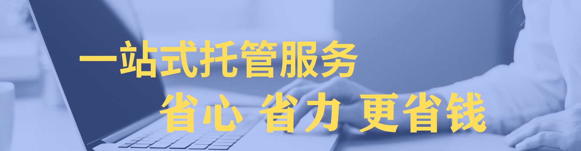 秦州推广开户